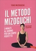 Il Metodo Mizoguchi