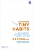 Il Metodo Tiny Habits