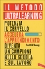 Il Metodo Ultralearning