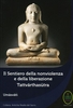 Il Sentiero della Nonviolenza e della Liberazione - Tattvarthasutra