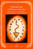 Il Serpente e il Fuoco Sacro
