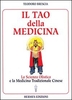 Il Tao della Medicina