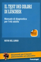 Il Test dei Colori di Luscher
