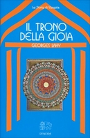 Il Trono della Gioia