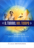 Il Tunnel del Tempo