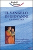Il Vangelo di Giovanni