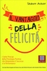 Il Vantaggio della Felicità