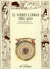 Il Vero Libro del 500