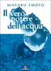 Il Vero Potere dell