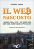 Il Web Nascosto