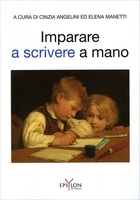 Imparare a Scrivere a Mano