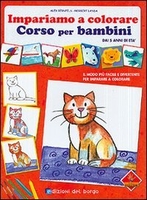 Impariamo a Colorare - Corso per bambini