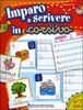 Imparo a Scrivere in Corsivo