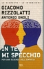 In Te Mi Specchio