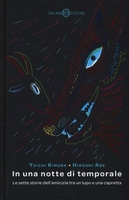 In Una Notte di Temporale