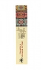Incenso Anima Nativa - Palo Santo e Copale