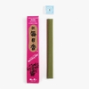 Incenso Morning Star - Rosa