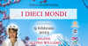 Incontro "Yoga Giapponese - I dieci mondi" con Selene Calloni Williams - Giovedì 9 febbraio 2023