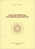 Influssi Spirituali dal Mondo dei Defunti