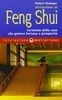 Iniziazione al Feng Shui