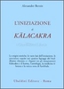 Iniziazione al Kalacakra