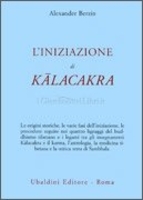 Iniziazione al Kalacakra