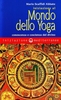 Iniziazione al Mondo dello Yoga