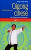 Iniziazione al Qigong Cinese