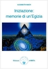 Iniziazione: Memorie di un
