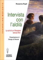 Intervista con l