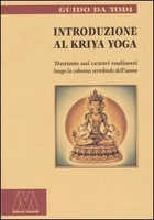 Introduzione al Kriya Yoga