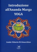 Introduzione all