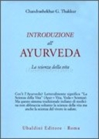 Introduzione all