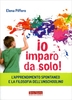 Io Imparo da Solo!