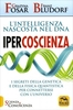 Ipercoscienza