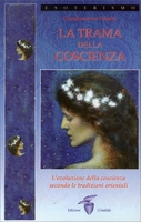 La Trama della Coscienza