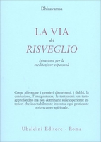 La Via al Risveglio