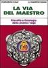 La via del maestro