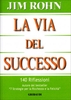 La Via del Successo