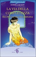 La Via della Completezza