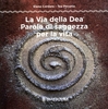 La Via della Dea
