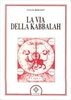 La Via della Kabbalah