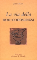 La Via della Non Conoscenza