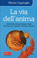 La Via dell