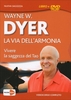 La Via dell