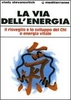 La Via dell