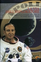 La Via dell