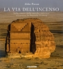 La Via dell