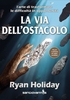 La Via dell