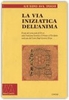 La via iniziatica dell
